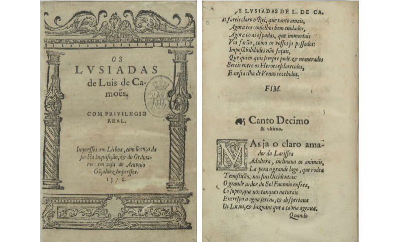 Camões : OS LUSÍADAS\" (ウズ・ルジアダス) ポルトガル語 Camões : OS LUSÍADAS